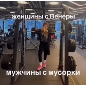 Стикер 28 из набора mood