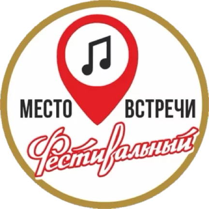 Фото — 14 августа 2026 г. в 16:15:45.937