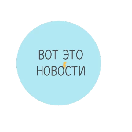 Фото — 28 августа 2026 г. в 12:30:17.288