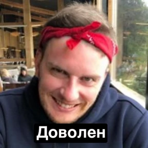 братский драккар — стикер для MAX