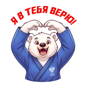 Стикер
