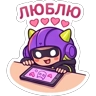 Стикерпак Скинчек Чеккер для мессенджера MAX