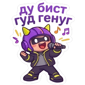 Стикер 11 из набора Скинчек Чеккер