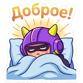 Стикер 16 из набора Скинчек Чеккер