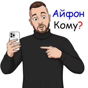 iPhone 17 Pro Max - это когда каждое касание ощущается как искусство, а каждый кадр — к...