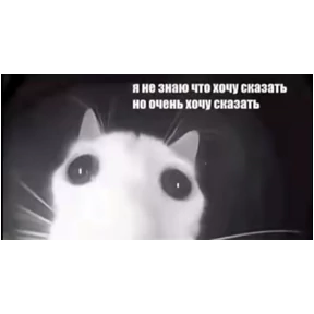 Стикер 30 из набора mood