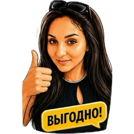 Стикер