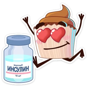 Кексанутый — стикер для MAX