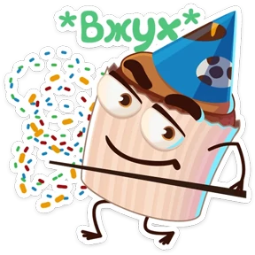 Кексанутый — стикер для MAX