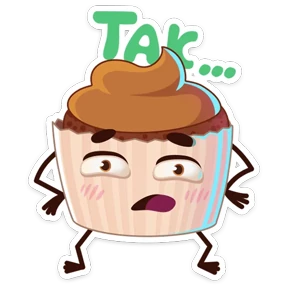 Кексанутый — стикер для MAX