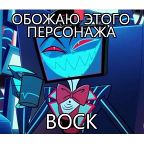 Фото — 31 августа 2026 г. в 16:00:07.383