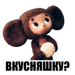 Фото — 20 августа 2026 г. в 10:32:38.490