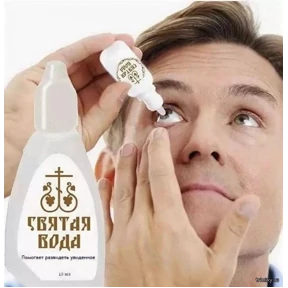 Стикер 9 из набора Досик