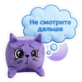 Фото — 4 августа 2026 г. в 12:29:53.557