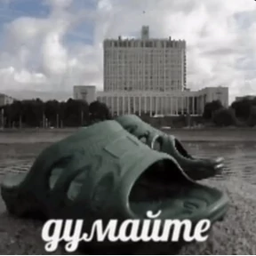 Стикер 26 из набора Чево
