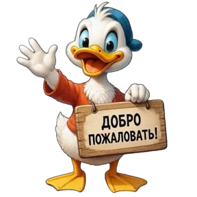 Фото — 6 августа 2026 г. в 23:15:23.380