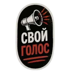 Панк Тёмный — стикер для MAX