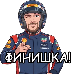 НА АКЦИЮ С АЙФОНОМ 17 ПРО МАКС ОСТАЛОСЬ 2️⃣8️⃣ СТИКЕРОВ