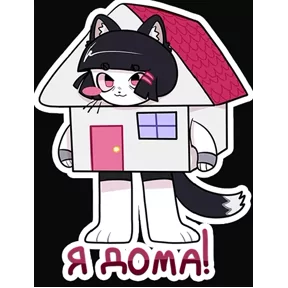 Стикер