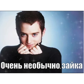 Стикер 29 из набора Как_же_я_зaeбaлся