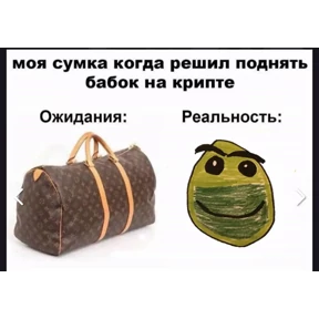 Vafli — стикер для MAX