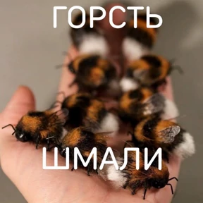 Стикер 36 из набора кристиночка