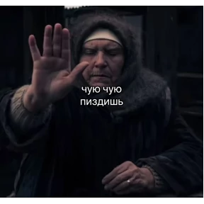 Стикер 31 из набора mood