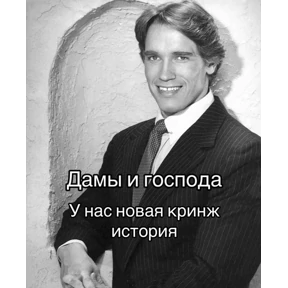 Стикер 35 из набора mood