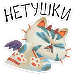 Стикер
