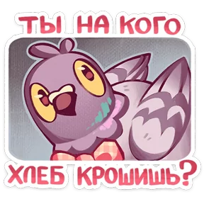 Стикер из сообщения канала