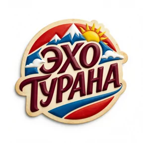 Фото — 23 августа 2026 г. в 08:12:56.121