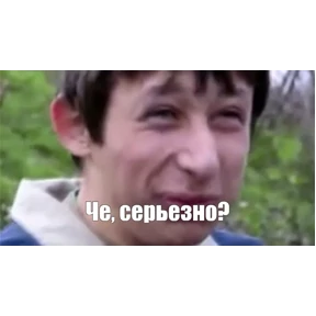 Стикер 39 из набора Просто