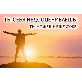 Стикер