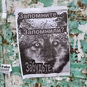 Стикер 32 из набора rrollfr