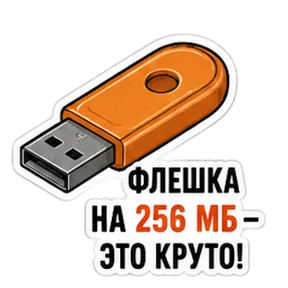 Фото — 26 августа 2026 г. в 11:10:36.702
