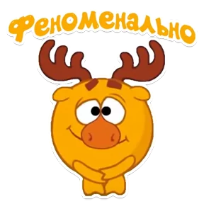 Стикер