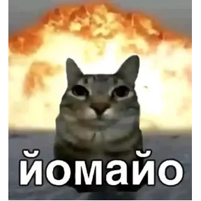 Стикер из сообщения канала