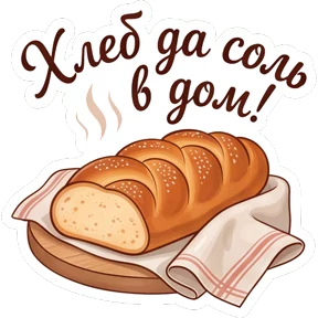 Стикер