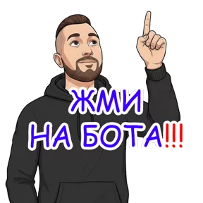 ⚡ ВЕРТИКАЛЬНЫЙ ПЫЛЕСОС БЕСПЛАТНО