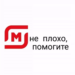 МИГЕРА 2.0.2 — стикер для MAX
