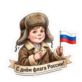 Фото — 22 августа 2026 г. в 02:01:13.262