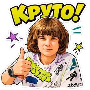 Стикер