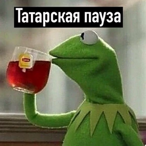 Стикер 35 из набора rrollfr