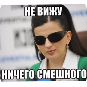 Стикер 32 из набора Как_же_я_зaeбaлся