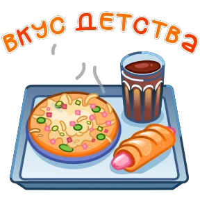 Стикер