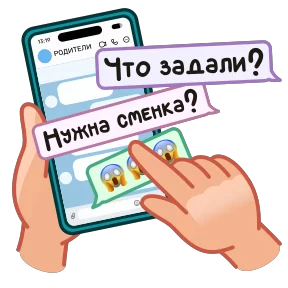 Фото — 31 августа 2026 г. в 09:45:39.856