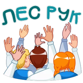 Стикер