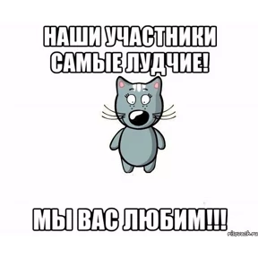 Стикер 35 из набора Лови удачу
