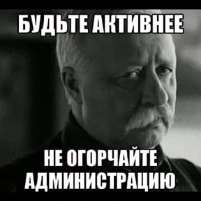 Стикер 42 из набора Лови удачу