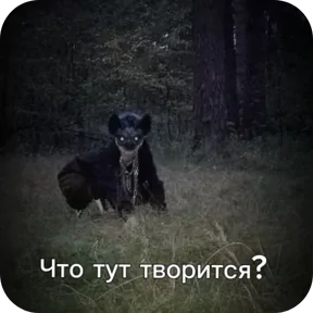 #мини_Клео